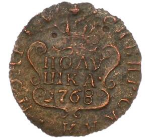 Полушка 1768 года КМ «Сибирская монета» — Фото №1