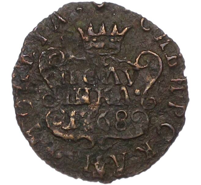Монета Полушка 1768 года КМ «Сибирская монета» (Артикул: K7-0078) — Фото №1