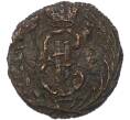 Монета Полушка 1768 года КМ «Сибирская монета» (Артикул: K7-0078) — Фото №2