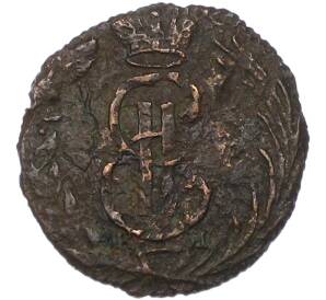 Полушка 1768 года КМ «Сибирская монета» — Фото №2