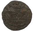 Монета Полушка 1768 года КМ «Сибирская монета» (Артикул: K7-0080) — Фото №1