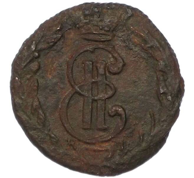 Монета Полушка 1768 года КМ «Сибирская монета» (Артикул: K7-0080) — Фото №2
