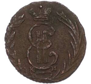 Полушка 1768 года КМ «Сибирская монета» — Фото №2