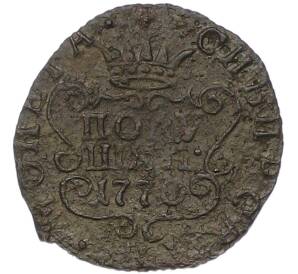 Полушка 1770 года КМ «Сибирская монета» — Фото №1