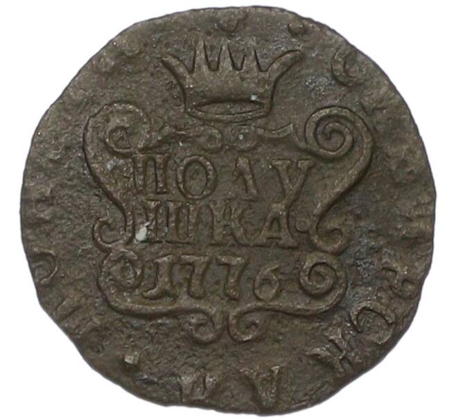 Монета Полушка 1776 года КМ «Сибирская монета» (Артикул: K7-0083) — Фото №1