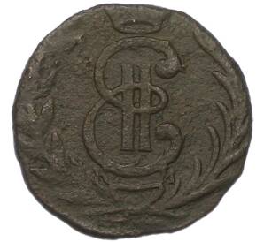 Полушка 1776 года КМ «Сибирская монета» — Фото №2