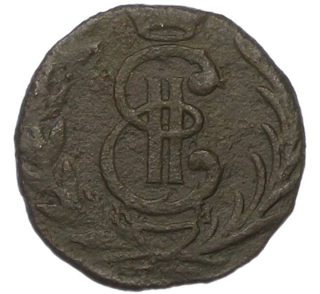 Монета Полушка 1776 года КМ «Сибирская монета» (Артикул: K7-0083) — Фото №2
