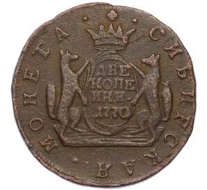 2 копейки 1770 года КМ «Сибирская монета» — Фото №1