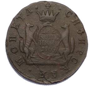 2 копейки 1769 года КМ «Сибирская монета» — Фото №1