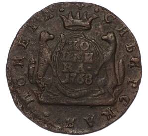 1 копейка 1768 года КМ «Сибирская монета» — Фото №1