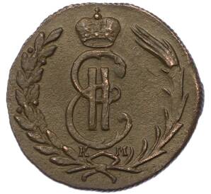1 копейка 1773 года КМ «Сибирская монета» — Фото №2
