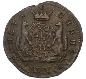 1 копейка 1773 года КМ «Сибирская монета» — Фото №1