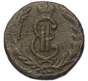 1 копейка 1773 года КМ «Сибирская монета» — Фото №2