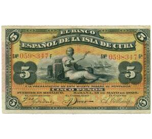 5 песо 1896 года Испанская Куба — Фото №1