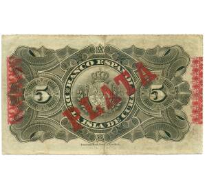 5 песо 1896 года Испанская Куба — Фото №2