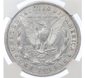 1 доллар 1921 года США «Доллар Моргана» В слабе NGC (XF Details) — Фото №2