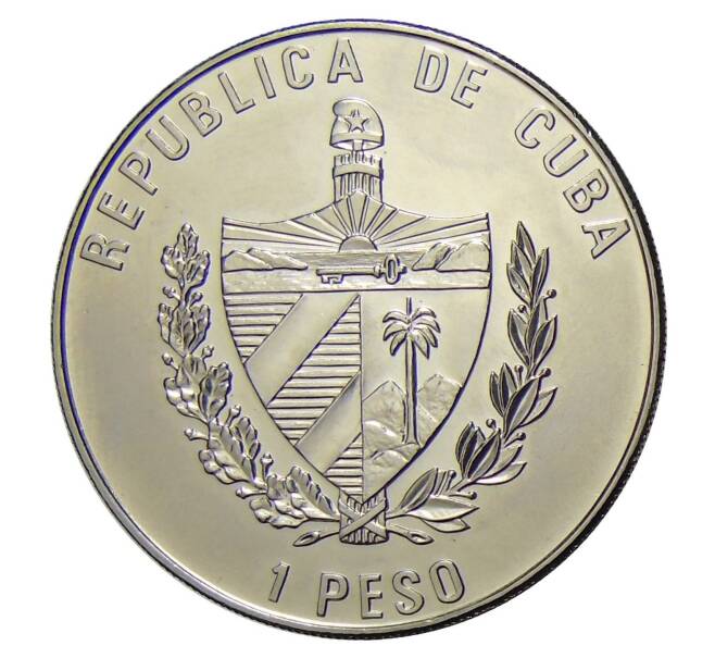 1 песо 1995 года Куба — 50 лет ООН