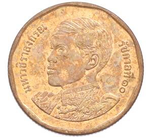 50 сатангов 2018 года (BE 2561) Таиланд — Фото №1