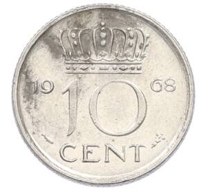 10 центов 1968 года Нидерланды — Фото №1