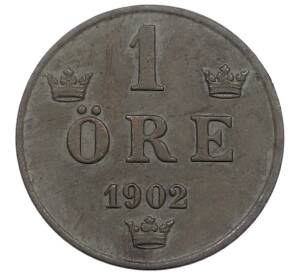 1 эре 1902 года Швеция — Фото №1