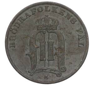 1 эре 1902 года Швеция — Фото №2