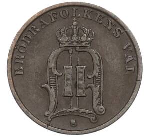 1 эре 1902 года Швеция — Фото №2