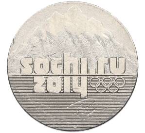 25 рублей 2014 года СПМД «XXII зимние Олимпийские Игры 2014 в Сочи — Горы» — Фото №1