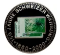 Жетон 2000 года «150 лет швейцарскому франку» (банкнота 50 франков) (Артикул H5-30001)