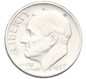 1 дайм (10 центов) 1957 года США — Фото №1