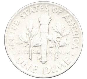 1 дайм (10 центов) 1954 года США — Фото №2