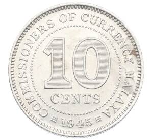 10 центов 1945 года Малайя — Фото №1