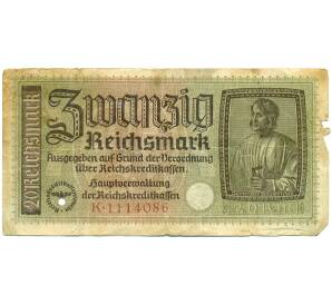 20 рейхсмарок 1940-1945 года Германия (Для оккупированных территорий) — Фото №1