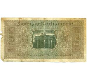 20 рейхсмарок 1940-1945 года Германия (Для оккупированных территорий) — Фото №2