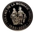 Жетон 2000 года «150 лет швейцарскому франку» (банкнота 20 франков) (Артикул H5-30003)