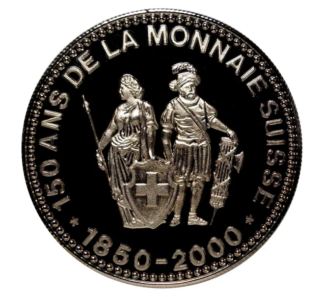 Жетон 2000 года «150 лет швейцарскому франку» (банкнота 20 франков) (Артикул H5-30003)