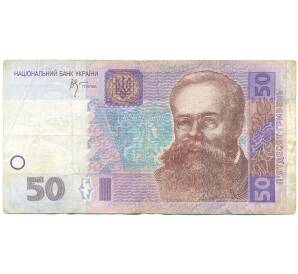 50 гривен 2005 года Украина — Фото №1