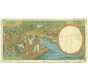 1000 франков 1997 года Центрально-Африканский валютный союз — литера N (Экваториальная Гвинея) — Фото №2