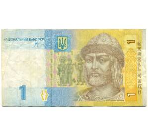 1 гривна 2006 года Украина — Фото №1
