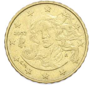 10 евроцентов 2002 года Италия — Фото №1