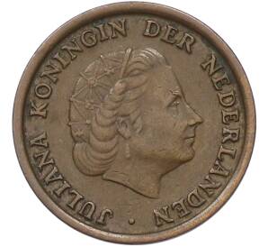 1 цент 1954 года Нидерланды — Фото №2