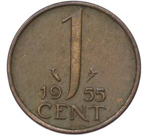 1 цент 1955 года Нидерланды — Фото №1
