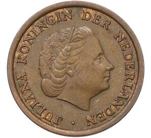 1 цент 1963 года Нидерланды — Фото №2