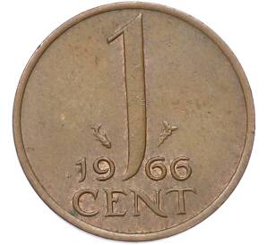 1 цент 1966 года Нидерланды — Фото №1