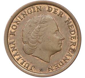 1 цент 1966 года Нидерланды — Фото №2