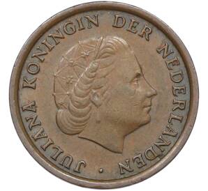 1 цент 1967 года Нидерланды — Фото №2