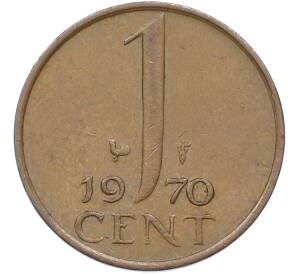 1 цент 1970 года Нидерланды — Фото №1