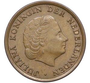 1 цент 1970 года Нидерланды — Фото №2