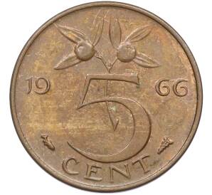 5 центов 1966 года Нидерланды