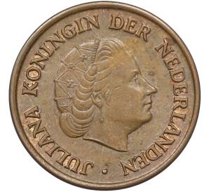 5 центов 1966 года Нидерланды