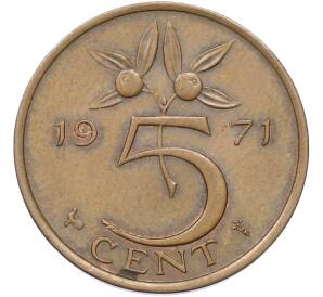 5 центов 1971 года Нидерланды